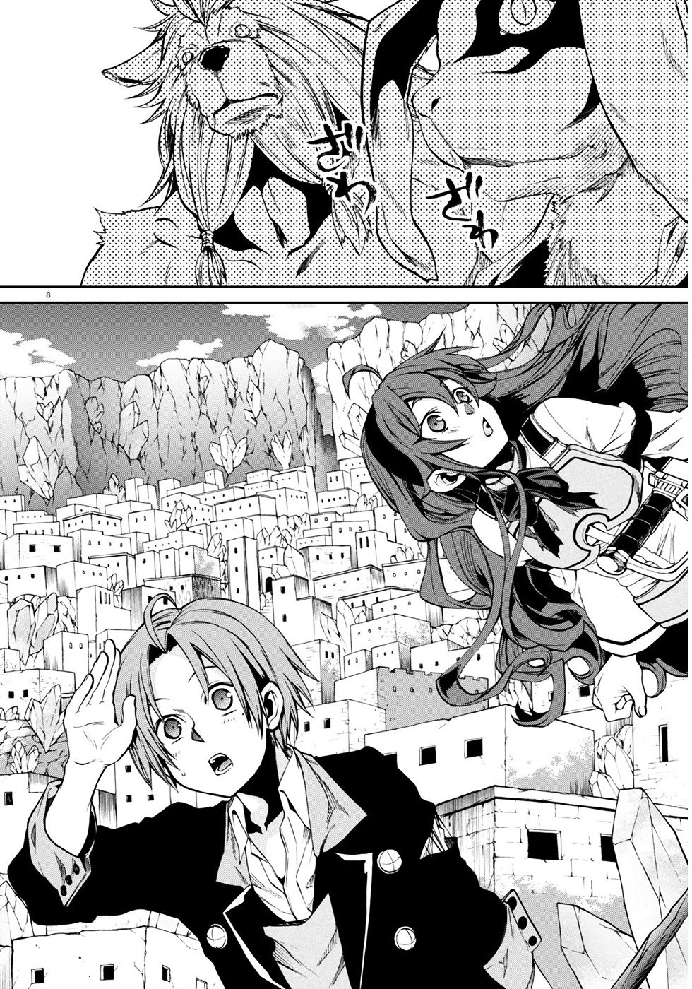 Jobless Reincarnation, Chapter 20 image 10